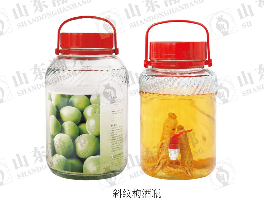 NPJP0122/23/24/25/26