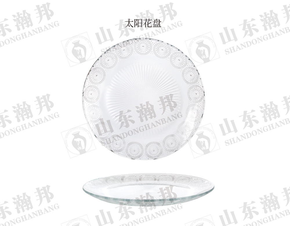 NCJ0069/70/71/72/73/74/75