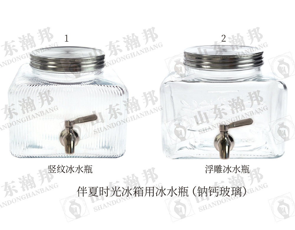 NGZ0009、NGZ0010