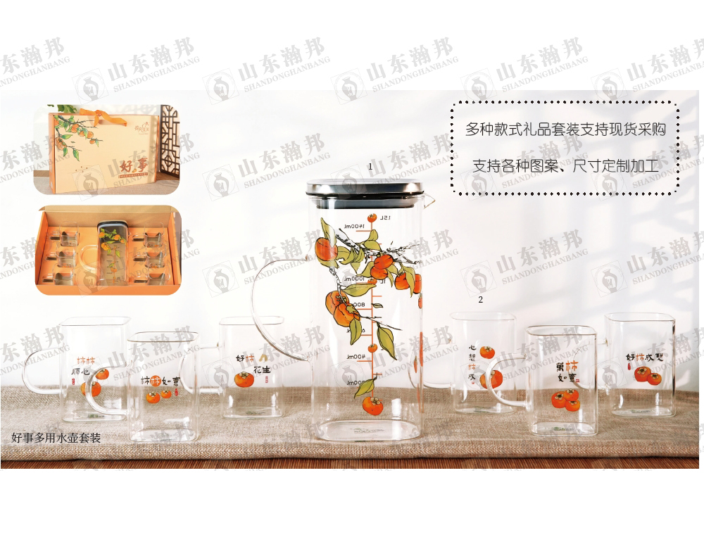 NKH0139/140、NTZ0042