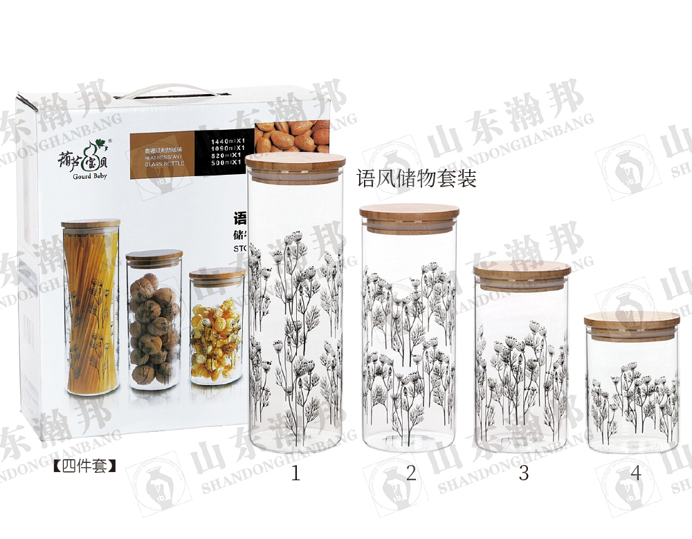 NKH0028/29/30/31、NTZ0003