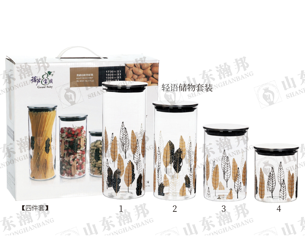 NKH0032/33/34/35、NTZ0004