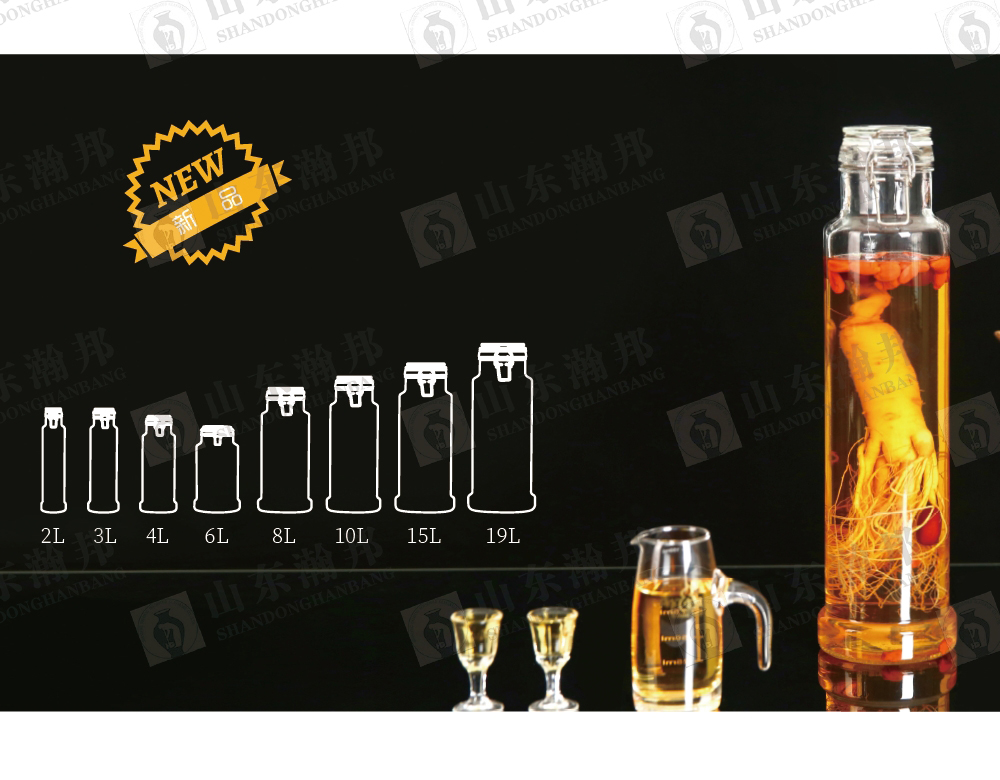 NPJP0001/02/03/199/04/05/06/07