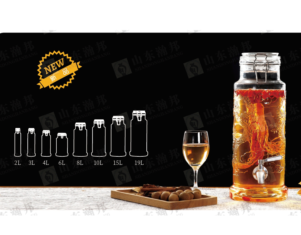 NPJP0008/09/10/200/11/12/13/14