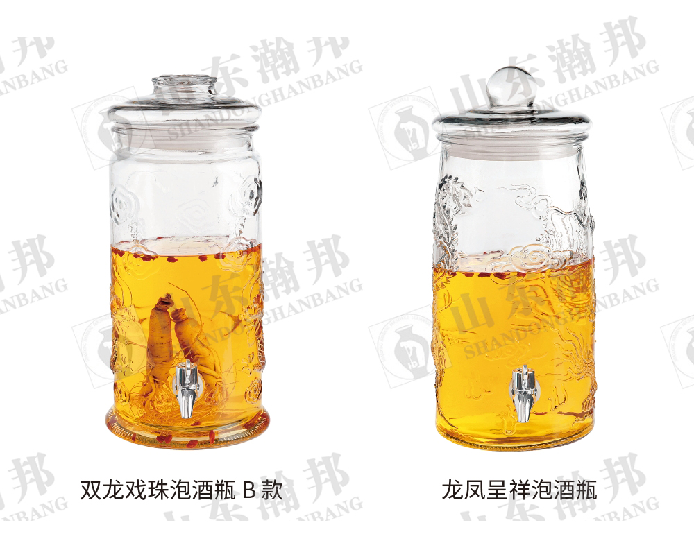 NPJP0063、NPJP0064