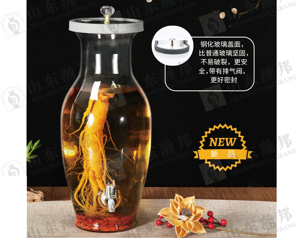 NPJP0152/153/201/154