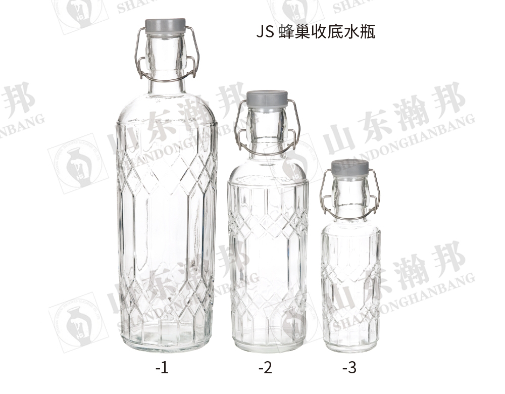 JS 蜂巢收底水 卡口