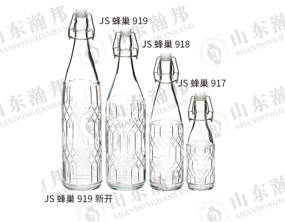 JS 蜂巢919 新開/919/918/917