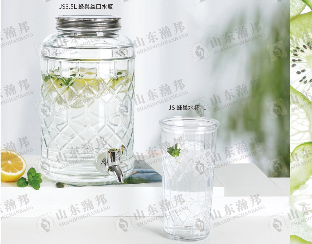 JS3.5L 蜂巢絲口/JS 蜂巢水杯