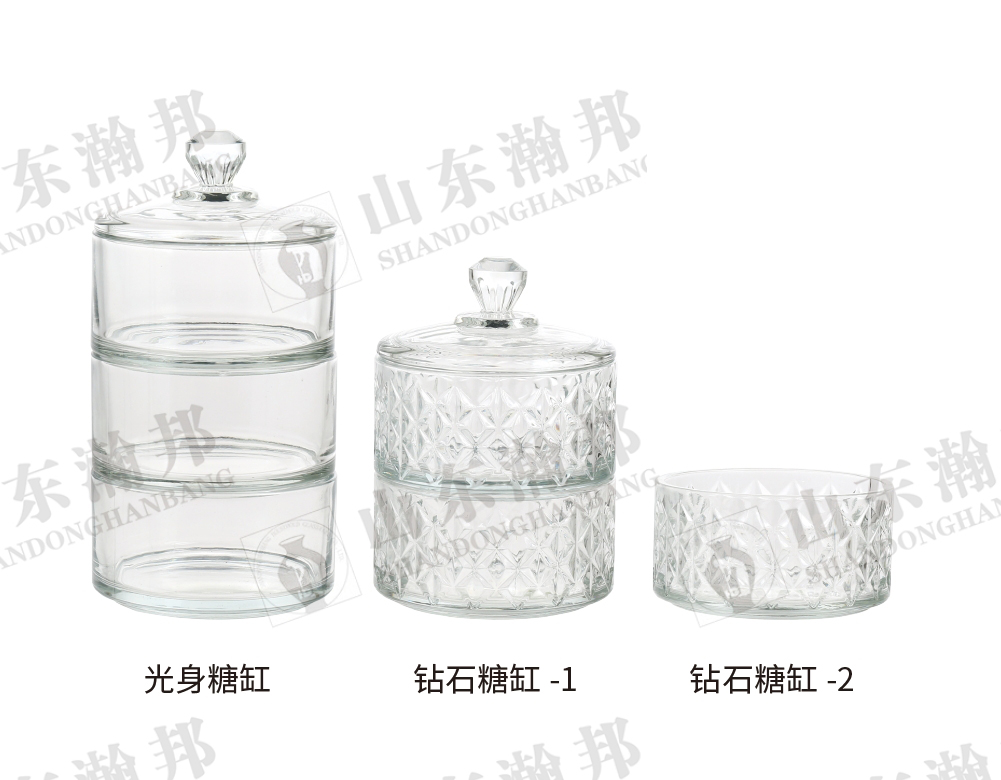 光身糖缸/鉆石糖缸