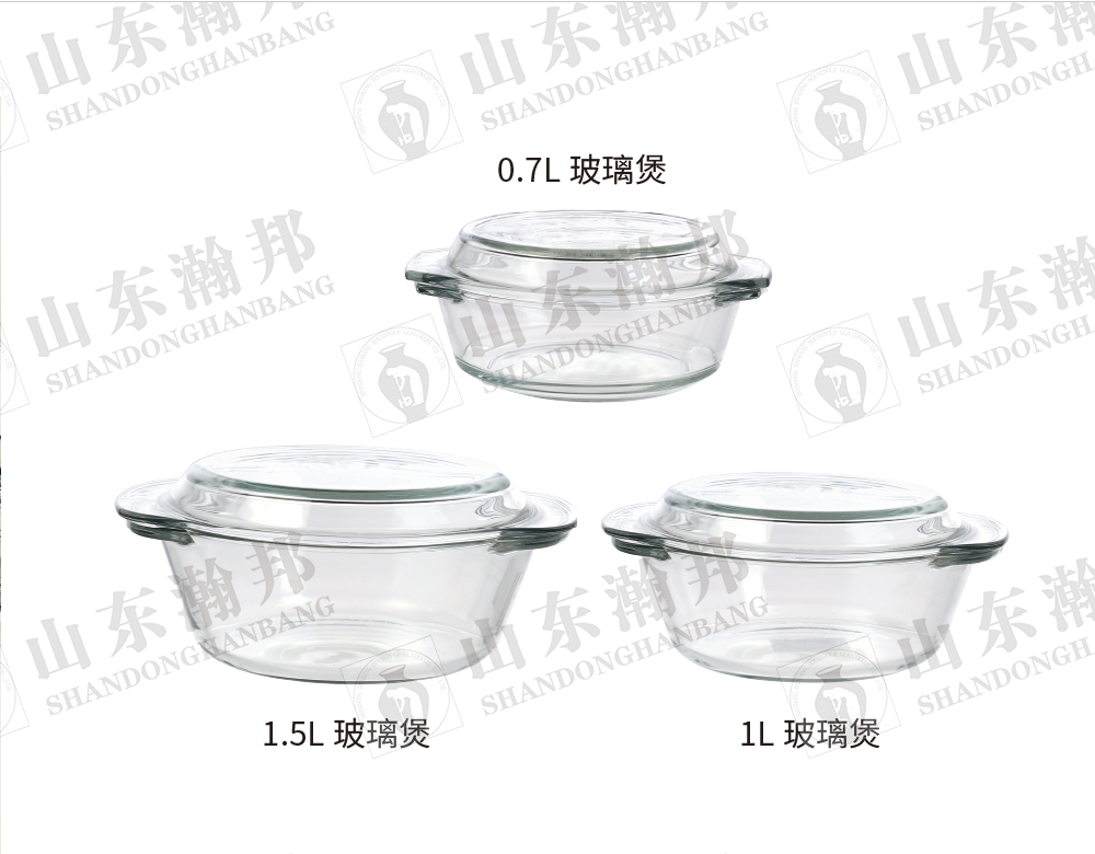 玻璃煲